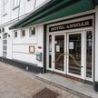 Hotel Ansgar, Esbjerg